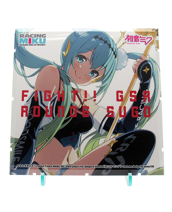 Dioramansion 150: Racing Miku Pit 2018 Optional Panel (Rd. 6 SUGO) Dioramansion 150: Racing Miku Pit 2018 Optional Panel (Rd. 6 SUGO)