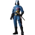 FigZero 1/6 Cobra Commander（フィグゼロ 1/6 コブラコマンダー）