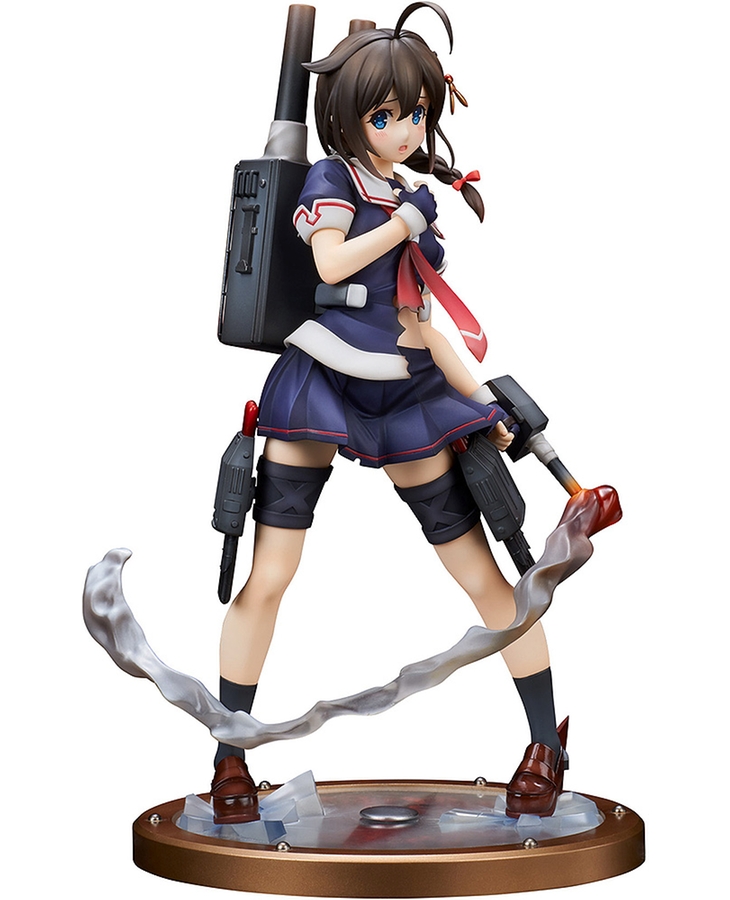 Kantai Collection -KanColle-: Shigure Kai-II