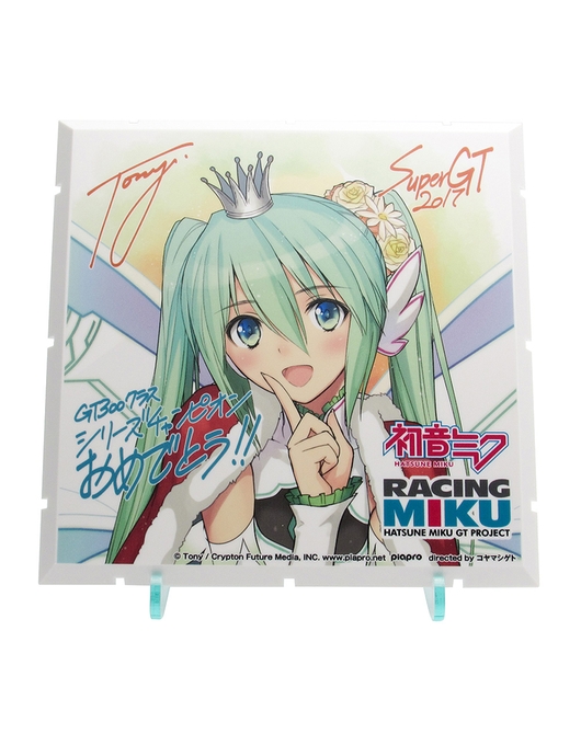 じおらまんしょん150 レーシングミクピット2017 オプションパネル 2017シリーズチャンピオン