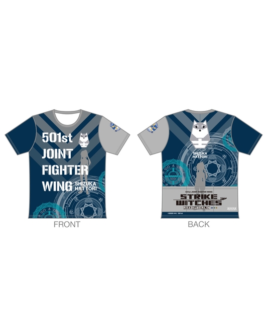 ストライクウィッチーズ ROAD to BERLIN ツーリングTシャツ【服部静夏Ver.】