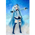 Dollfie Dream Snow Miku: 'Fluffy Coat' Outfit Set