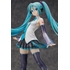 Hatsune Miku V3 (Second Rerelease)