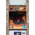 NAMCO Arcade Machine Collection Tank Battalion