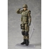 figma JSDF Soldier