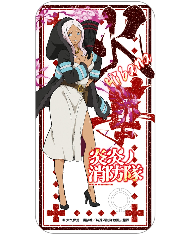 炎炎ノ消防隊 モバイルバッテリー プリンセス火華 Goodsmile Online Shop 炎炎ノ消防隊 モバイルバッテリー プリンセス火華 Goodsmile Online Shop
