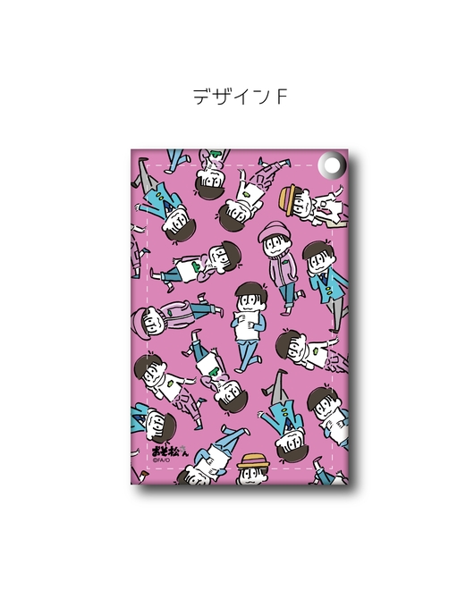 「おそ松さん」パスケース F トド松