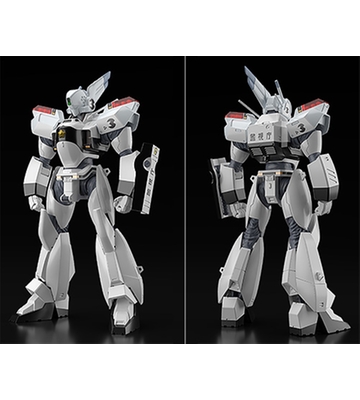 MODEROID Type 98 Special Command Vehicle & Type 99 Special Labor Carrier