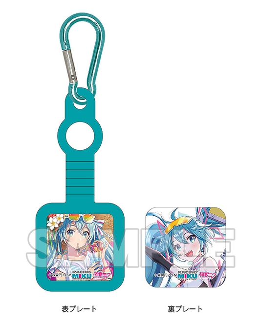Umbrella Marker: Racing Miku 2021 Ver. 006