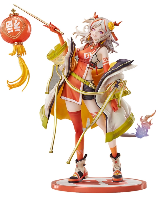 Nian: Spring Festival VER.