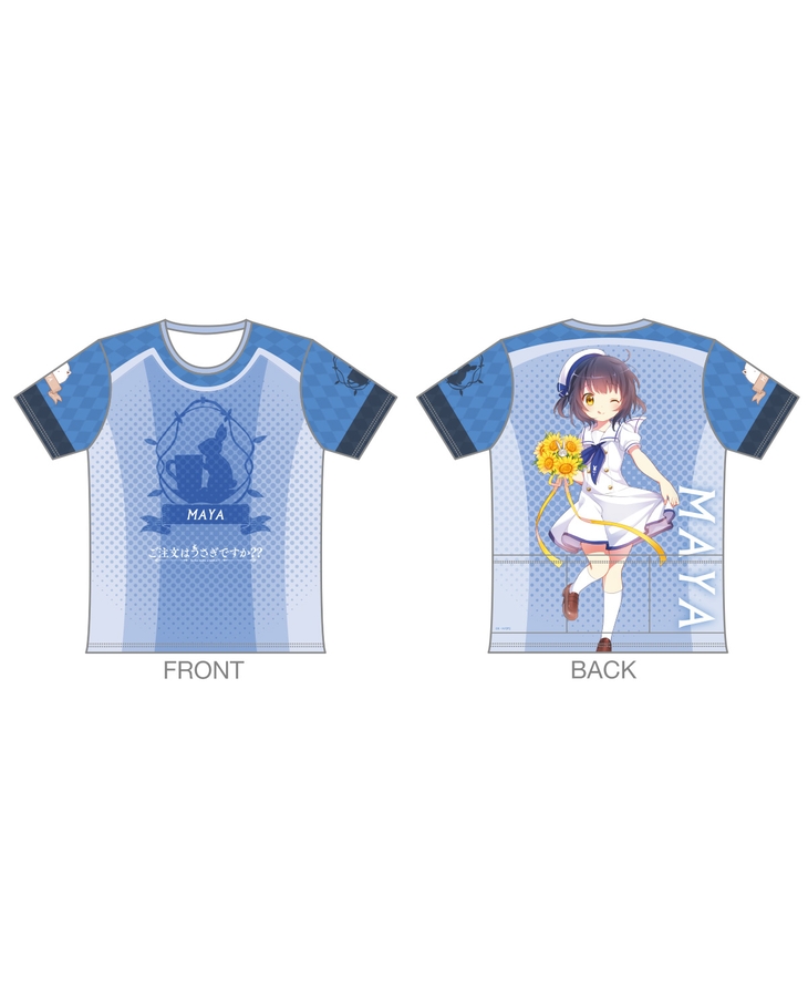 「ご注文はうさぎですか??」ツーリングTシャツ【マヤVer.】 「ご注文はうさぎですか??」ツーリングTシャツ【マヤVer.】