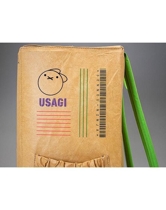 Cardboard Box Design Backpack Based on an Original Design by Sumito