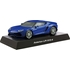 Kyosho 1/64 Scale Lamborghini Asterion & Huracán (Box of 6)