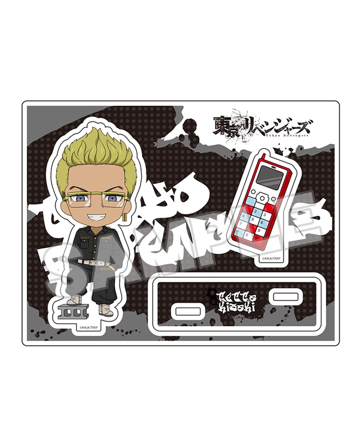 東京リベンジャーズ ねんどろいどぷらす アクリルスタンド 稀咲鉄太（再販）
