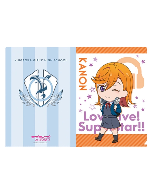 ラブライブ！スーパースター!! ねんどろいどぷらす クリアファイル 澁谷かのん 冬制服