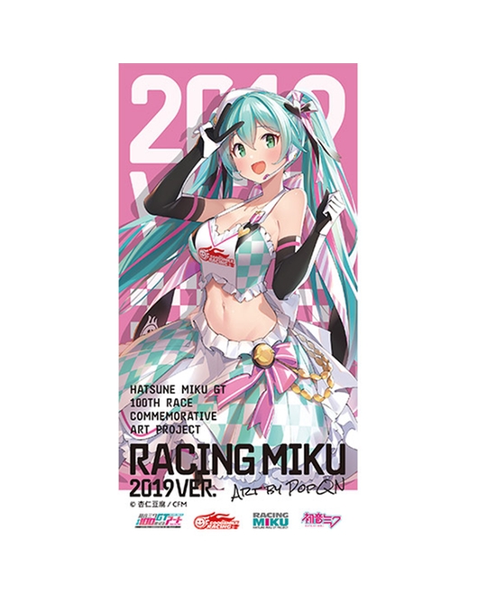 Hatsune Miku GT Project 100th Race Commemorative Art Project Art Omnibus Towel: Racing Miku 2019 Ver. Art by POPQN[Products which include stickers]