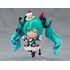 ねんどろいど 初音ミク マジカルミライ 2019Ver.