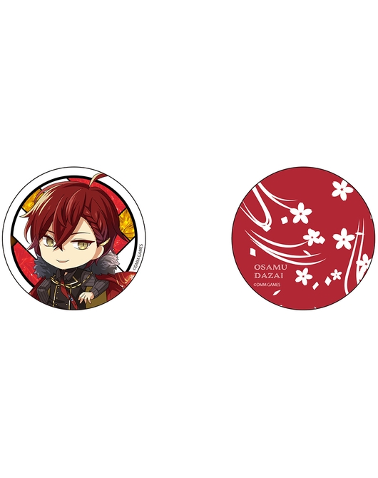 文豪とアルケミスト ねんどろいどぷらす 缶バッジセット 太宰治