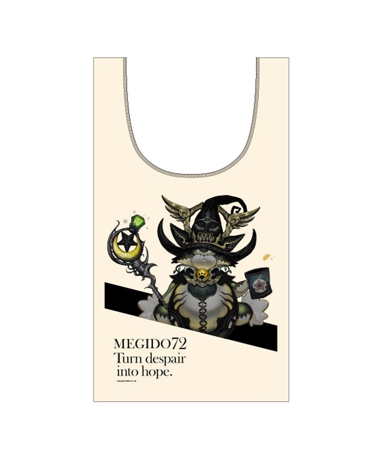 メギド72 大幻獣マルシェバッグ 魔法猫オスカー