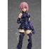 figma Shielder/瑪修・基利艾拉特（再販）