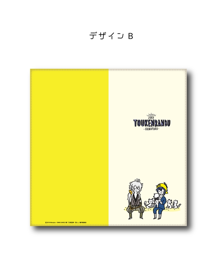 続『刀剣乱舞-花丸-』プレミアムチケットケース　B