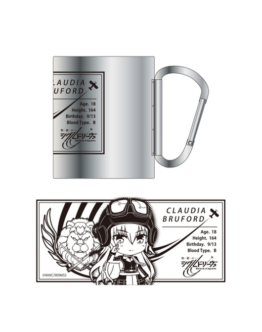 【生誕記念キャンペーン対象商品】戦翼のシグルドリーヴァ ねんどろいどぷらす ステンレスマグカップ クラウディア・ブラフォード