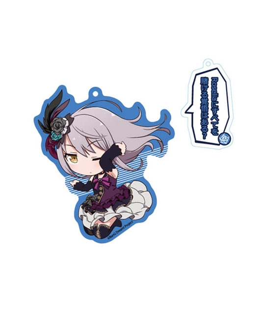BanG Dream! ガルパ☆ピコ ピコッと！セリフ付きアクリルキーチェーン 湊友希那