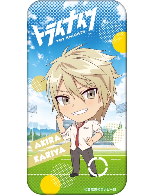 トライナイツ モバイルバッテリー 狩矢 光