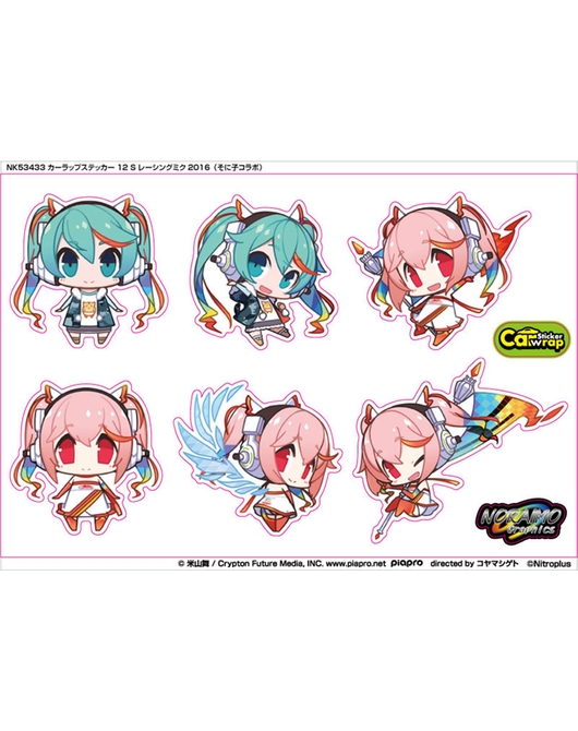 NK53433 カーラップステッカー 12 S レーシングミク2016（そに子コラボ）