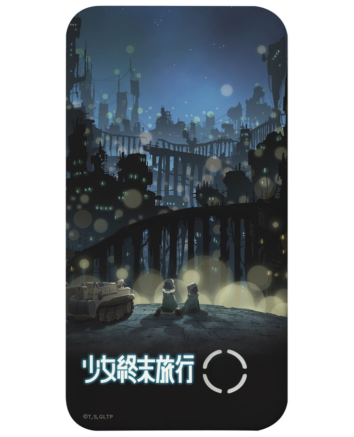少女終末旅行 モバイルバッテリーc Goodsmile Online Shop
