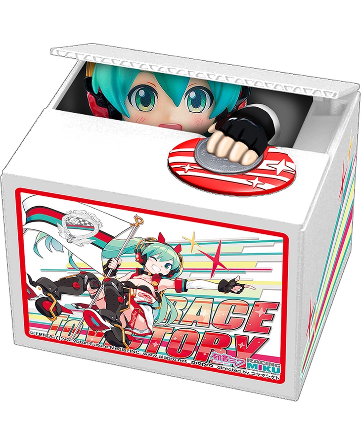 Racing Miku 2020 Ver. Chatting Bank 005