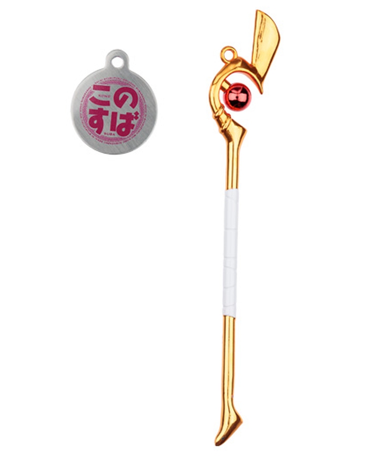 KONO SUBARASHII SEKAI NI SYUKUFUKU WO! LEGEND OF CRIMSON Metal Charm Collection Megumin's Staff