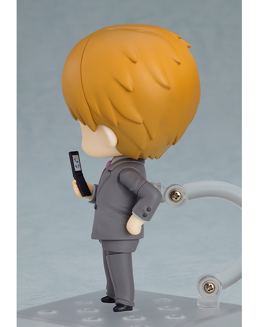 reigen arataka nendoroid