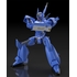 MODEROID AV-98イングラム USA Ver.