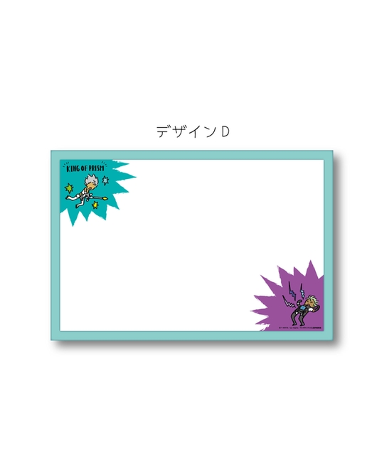 「KING OF PRISM」ホワイトボード D【カヅキVSアレクサンダー】