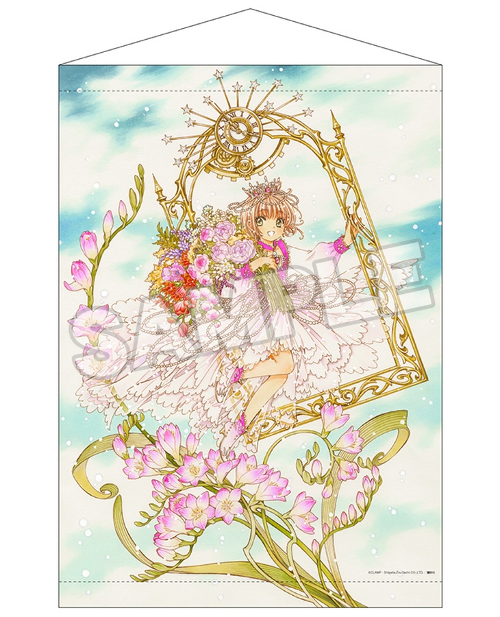 Cardcaptor Sakura A3 Tapestry (Second Rerelease)