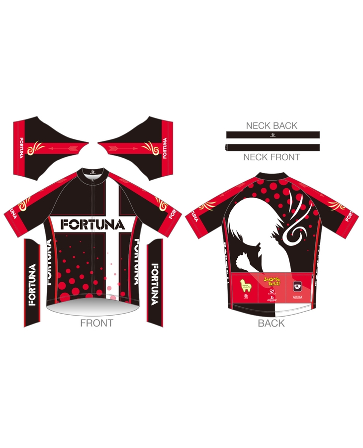 Longrider Stories! Cycling Jersey Plus 1 (Rerelease)