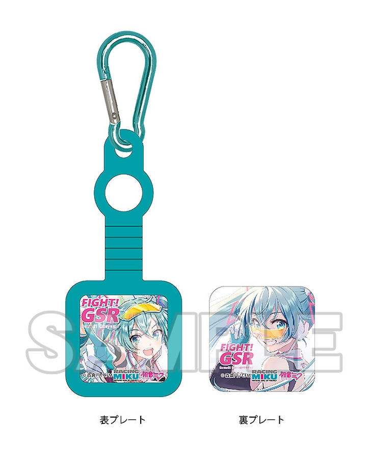 Umbrella Marker: Racing Miku 2021 Ver. 004
