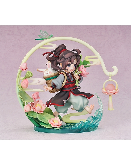 good smile wei wuxian