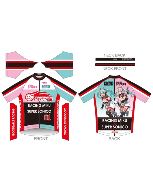 サイクルジャージ レーシングミク 2020 すーぱーそに子コラボVer.（再販）