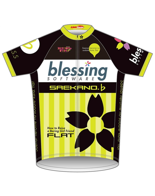 冴えない彼女の育てかた♭ サイクルジャージ 澤村・スペンサー・英梨々Ver.