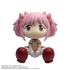 [BINIVINI BABY] SOFT VINYL FIGURE Puella Magi Madoka Magica Madoka Kaname