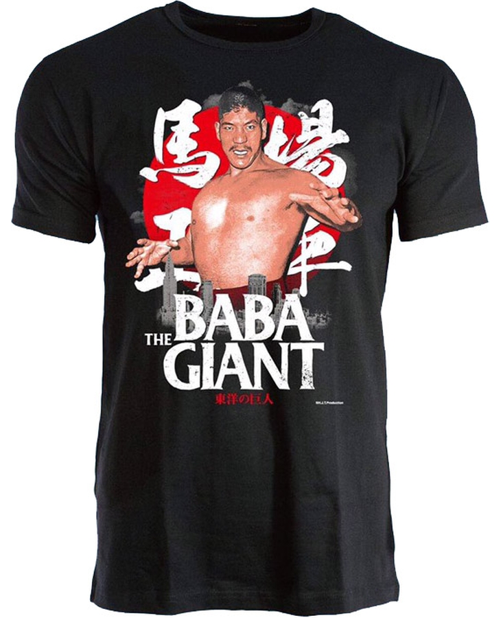 Tシャツ ジャイアント馬場展 東洋の巨人 XXL Tシャツ ジャイアント馬場展 東洋の巨人 XXL