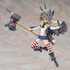 Alloy Shimakaze