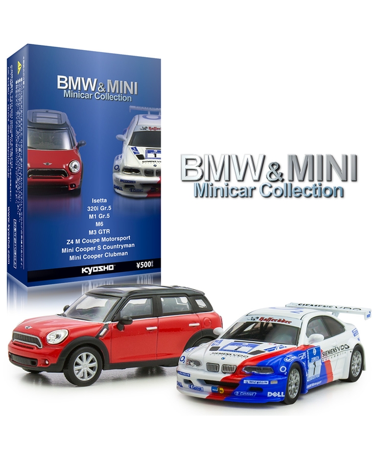 KYOSHO1/64スケール BMW & MINIミニカーコレクション