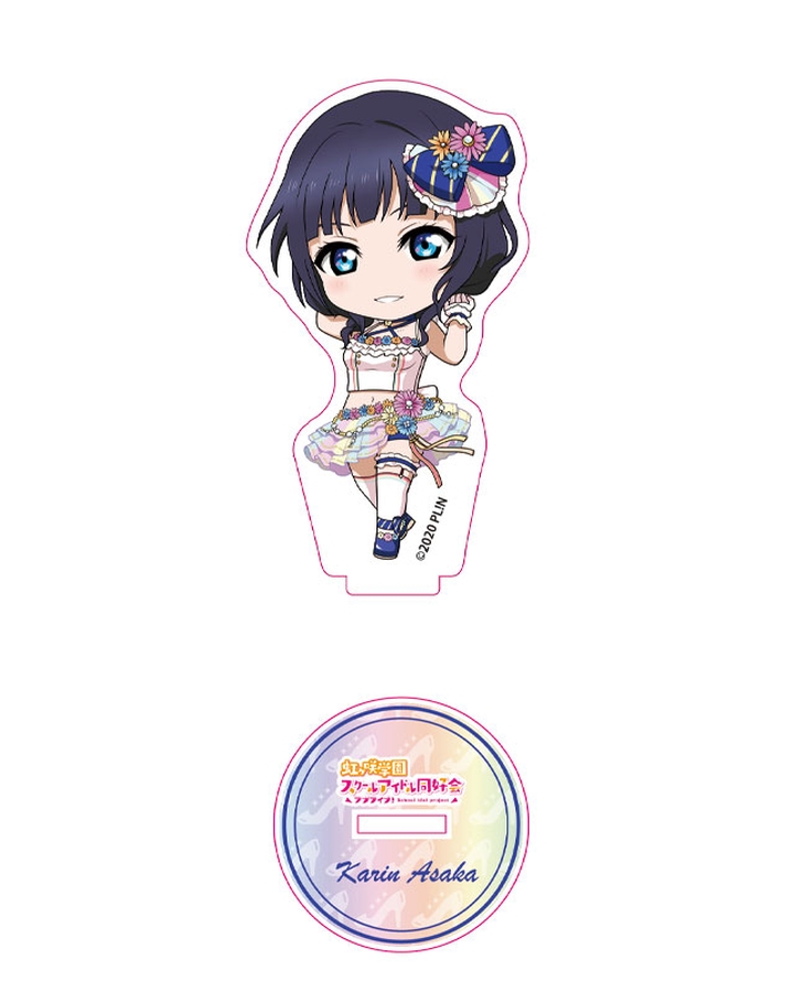 ラブライブ！虹ヶ咲学園スクールアイドル同好会 ねんどろいどぷらす アクリルスタンド 朝香果林 Love U my friends