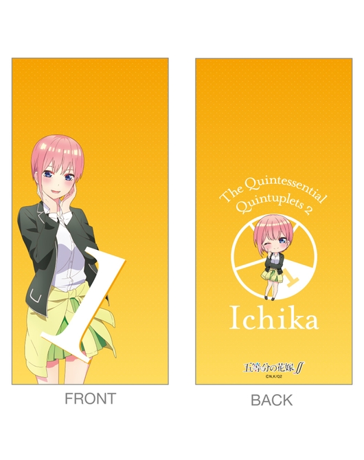 五等分の花嫁∬ ネックゲイター【一花Ver.】