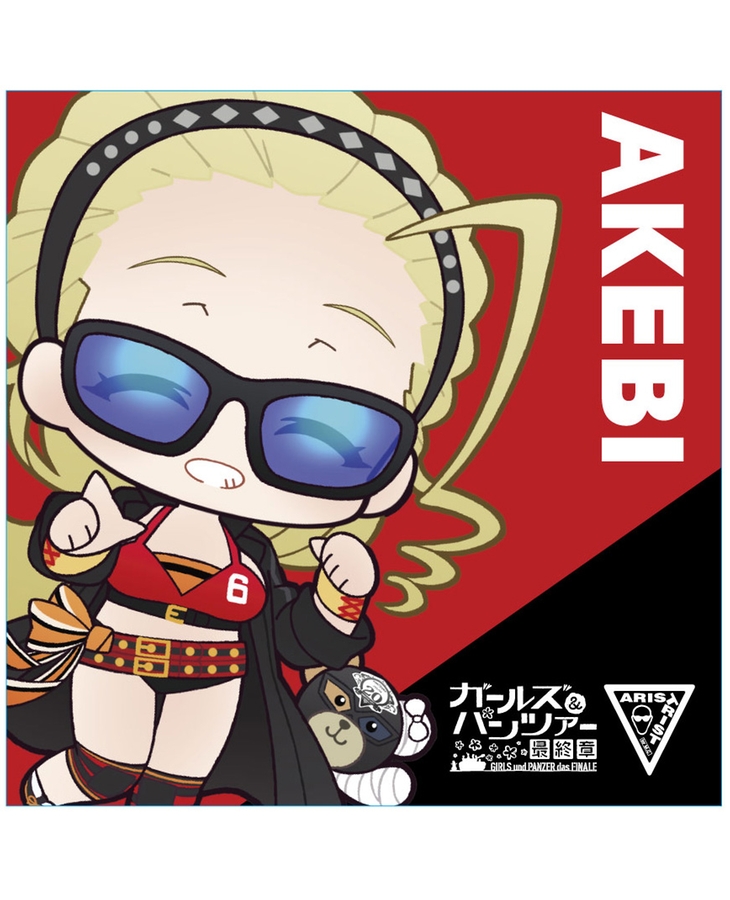 ガールズ パンツァー スクエアクッション 佐々木あけび 黒マントver Goodsmile Online Shop