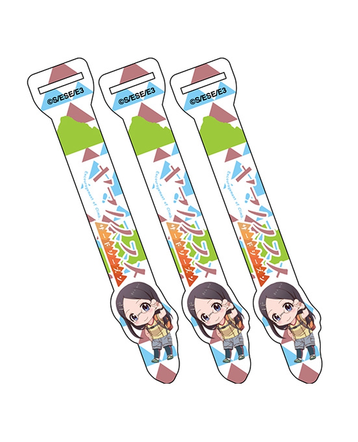 ヤマノススメ サードシーズン ねんどろいどぷらす ジッパータブ 斉藤楓 再販 Goodsmile Online Shop