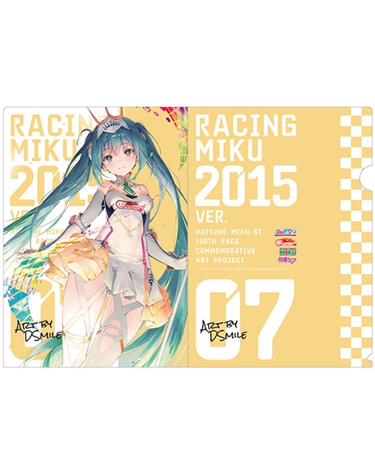 初音ミク GT参戦100戦記念 オムニバスアート クリアファイル レーシングミク 2015Ver. Art by DSマイル